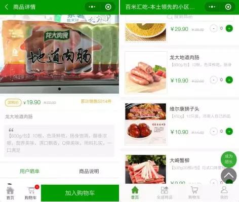 ����ϣ����williamhill(�й�)���Ĺٷ���վ