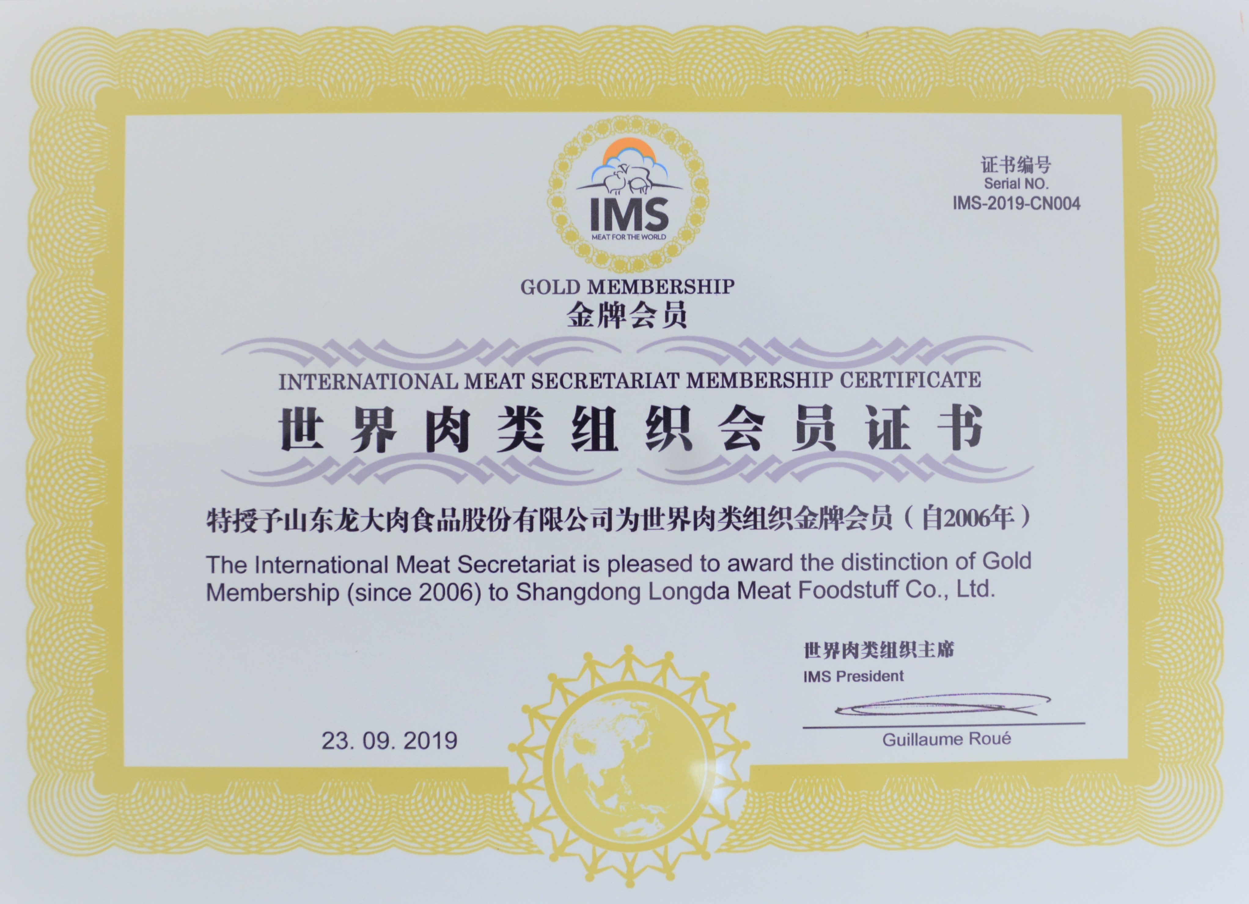 ����ϣ����williamhill(�й�)���Ĺٷ���վ