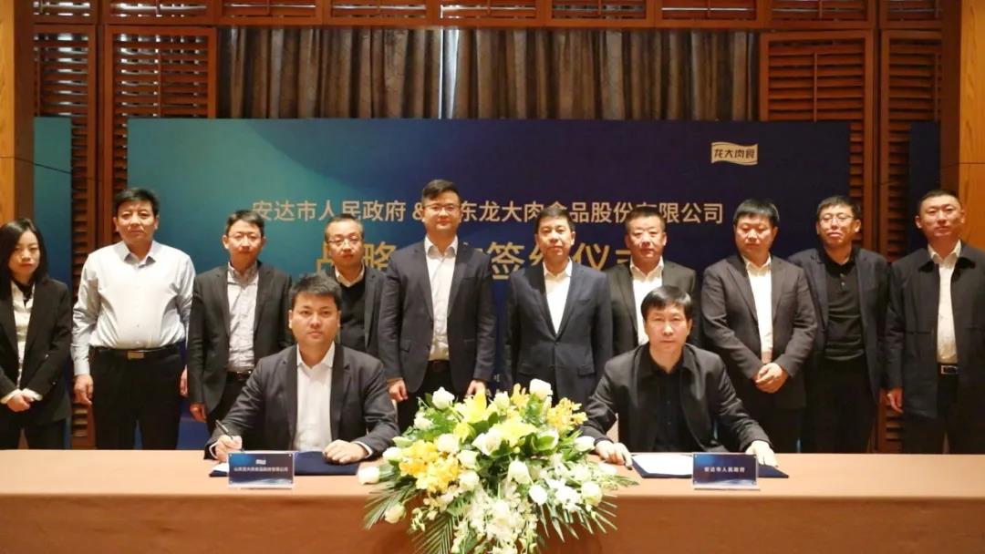 威廉希尔·williamhill(中国)中文官方网站