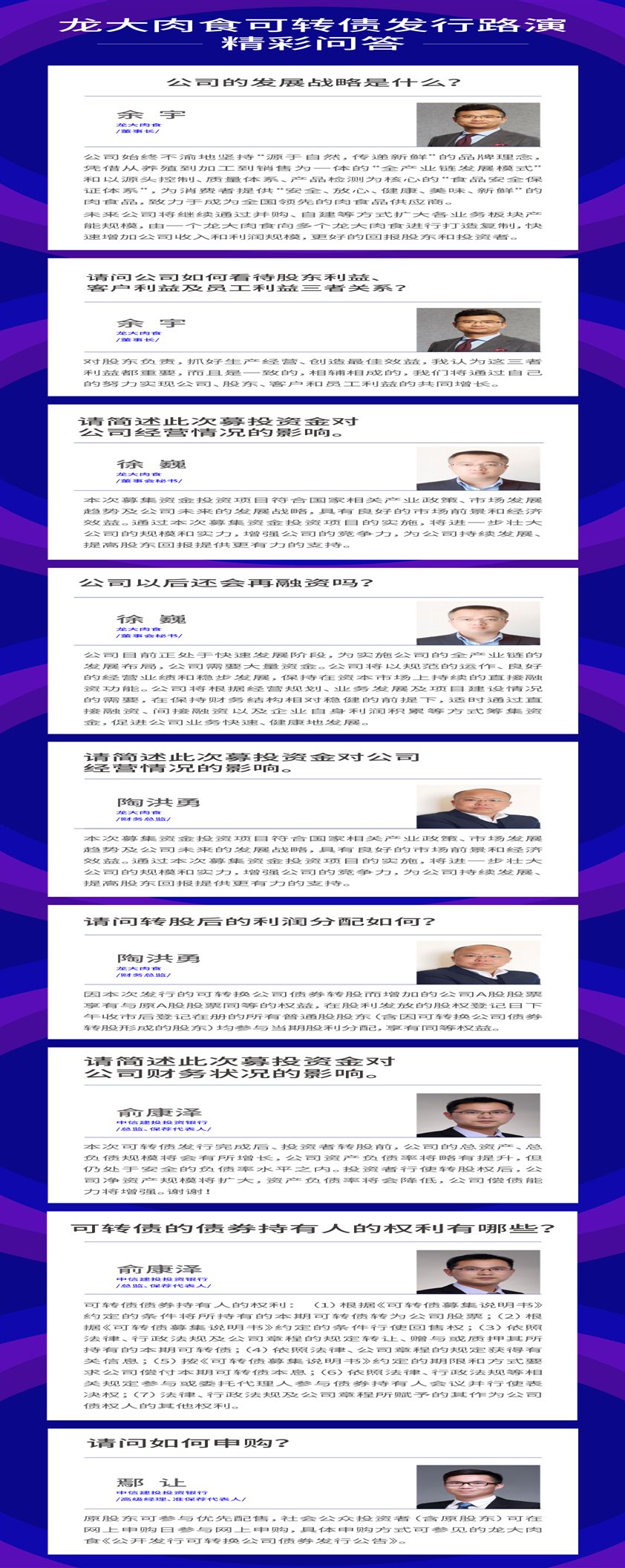 ����ϣ����williamhill(�й�)���Ĺٷ���վ