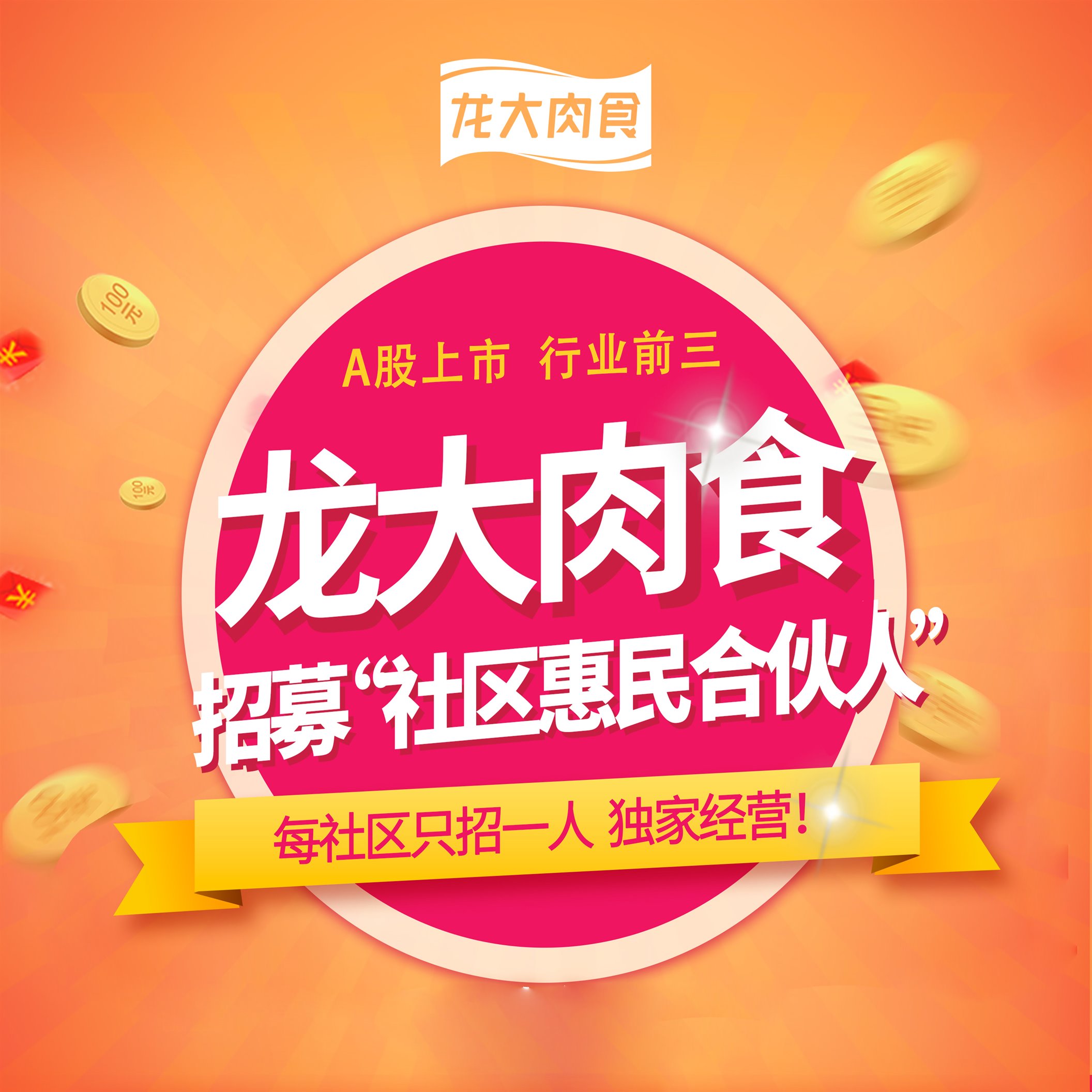 ����ϣ����williamhill(�й�)���Ĺٷ���վ