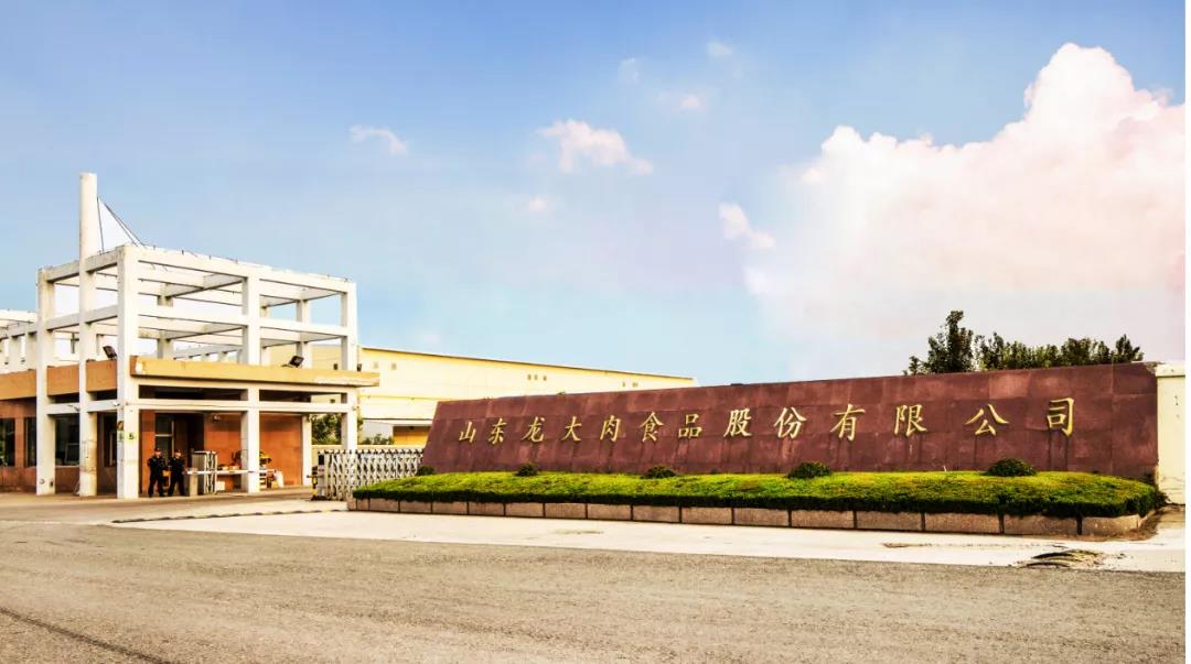 威廉希尔·williamhill(中国)中文官方网站