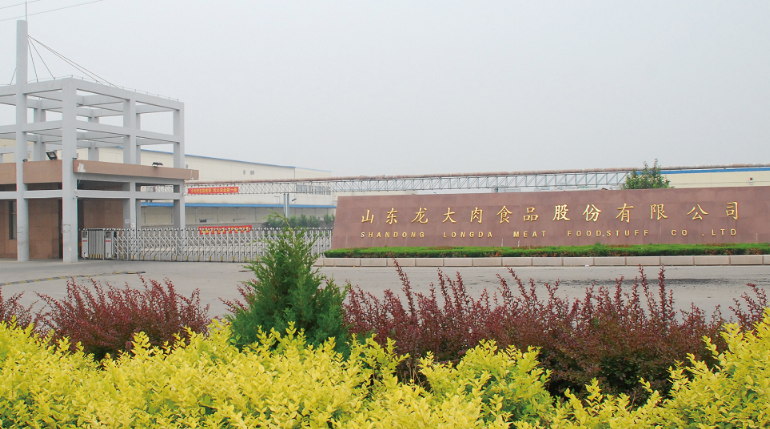 Ȩ����֤حWilliamHill�ٷ���վ��ʳ�ֳ���ѡ�����������ױ�׼����ģ������