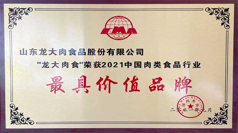 2021�й��������๤ҵ����2021���๤ҵ������������WilliamHill�ٷ���վ��ʳն�������