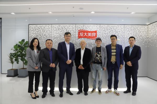 ������������ѧ��������WilliamHill�ٷ���վ��ʳ���뿪չ��ҵ��������ս�����