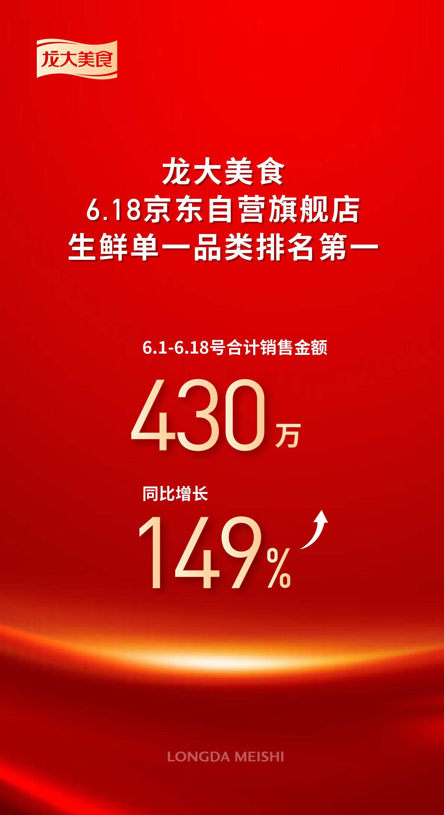 微信图片_20220621174344.jpg 微信图片_20220621174344.jpg