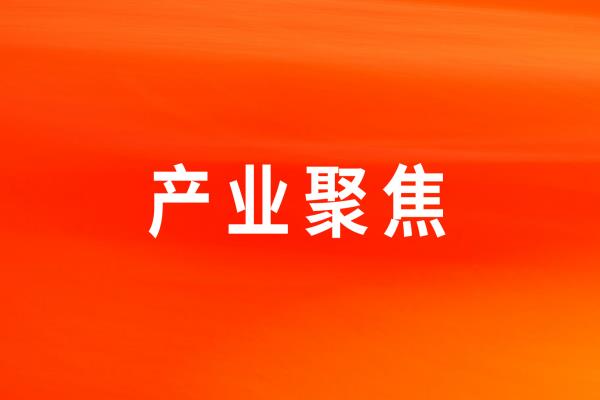 WilliamHill�ٷ���վ��ʳ���зʳ����Ʒ�Գ�Ʒ������������ҵ�ͻ�һ����ע