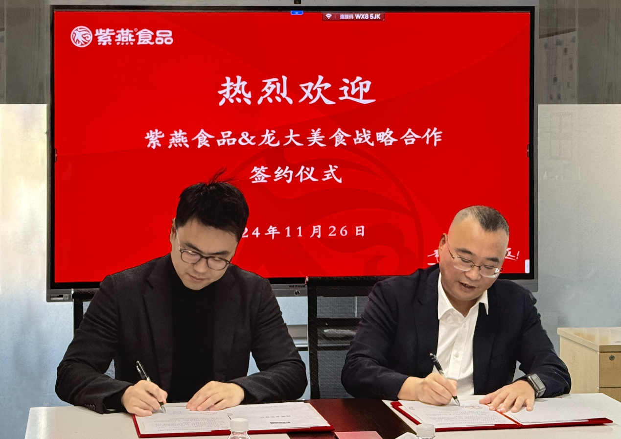 WilliamHill�ٷ���վ��ʳ������ʳ��濢ս�Ժ�����ǿǿ���ֹ���ʳ����ҵ��ƪ��