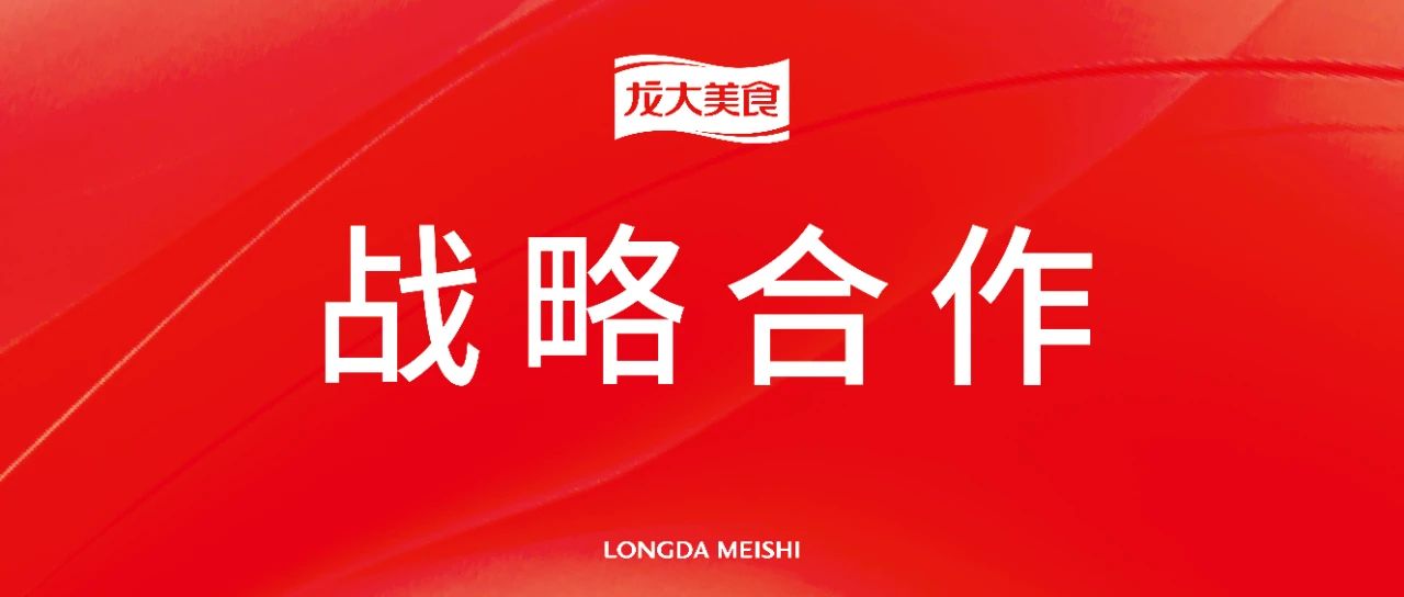 ˫������Я�ֹ�����WilliamHill�ٷ���վ��ʳ�����ʳ��濢ս�Ժ���