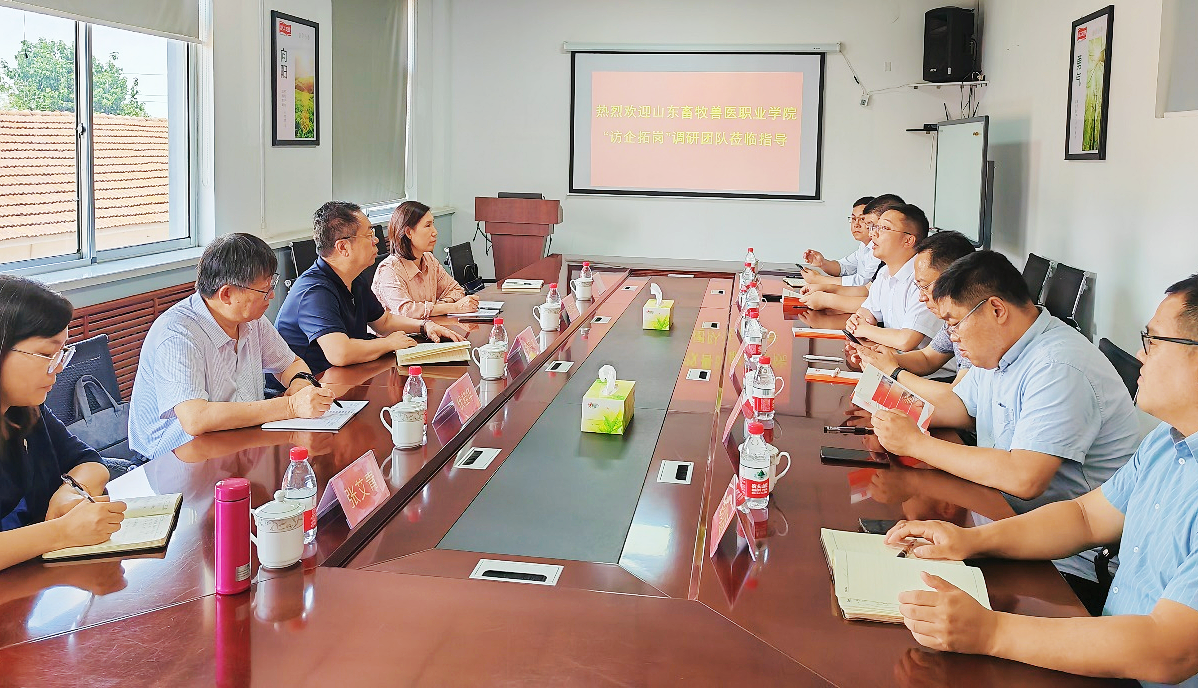 ɽ��������ҽְҵѧԺ�������ظڡ������Ŷ�����WilliamHill�ٷ���վ��ʳ